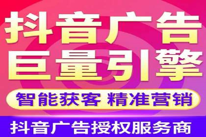 竞价广告的优化与调整：一则家居品牌的成功故事